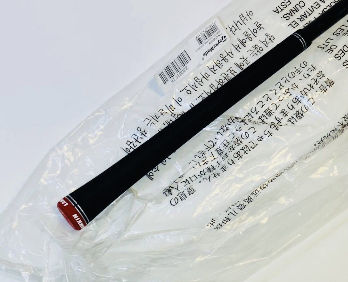 新品 送料無料 ベンタスレッド 5S テーラーメイドスリーブ VENTUS RED