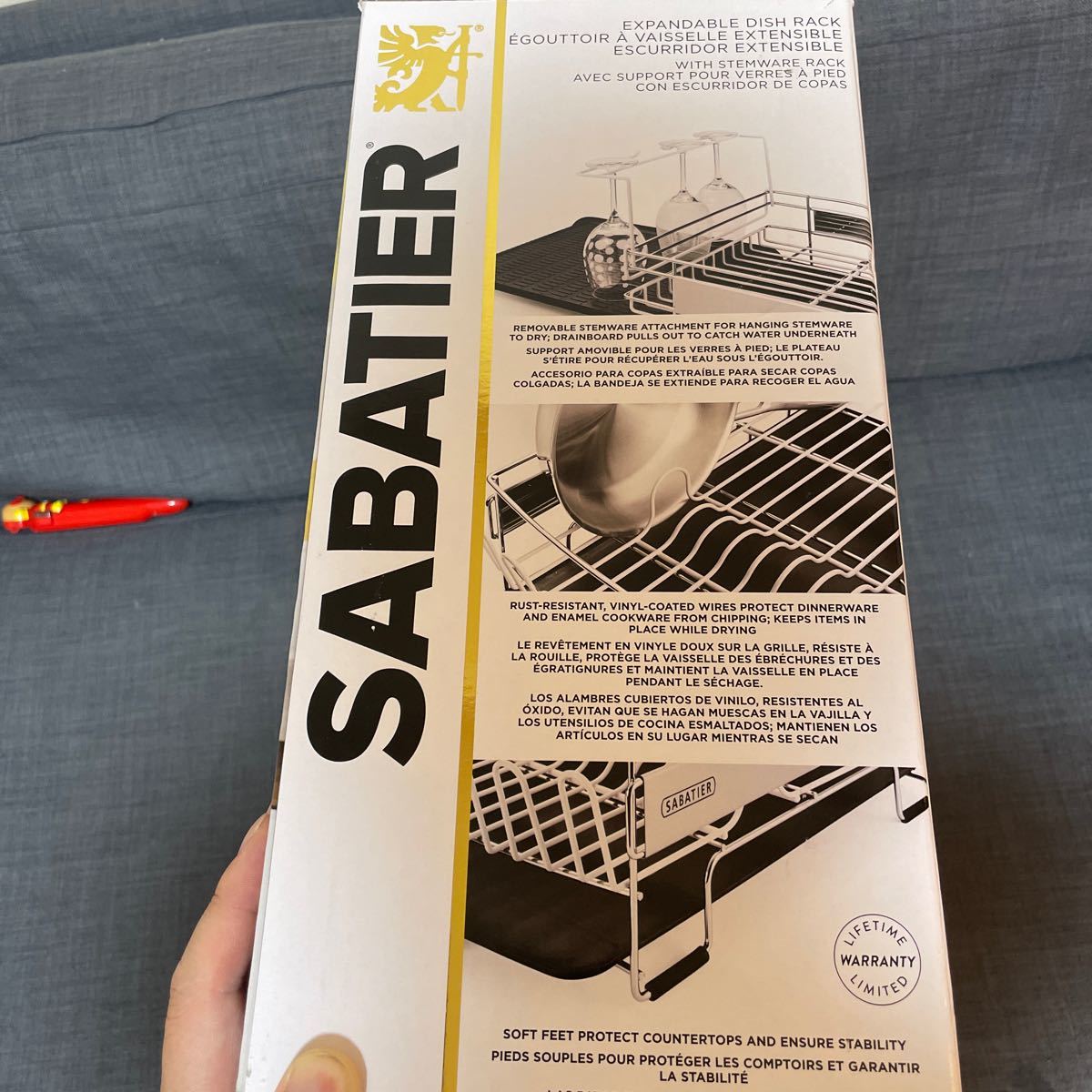 サバティエ Sabatier ディッシュ ラック 拡張式 脚付きラック 防錆
