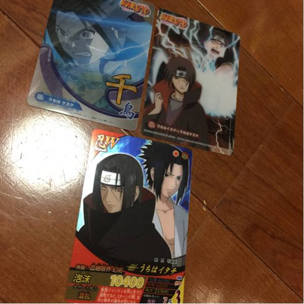 Yahoo!オークション - NARUTOナルトカード うちはイタチ&サスケ プラス