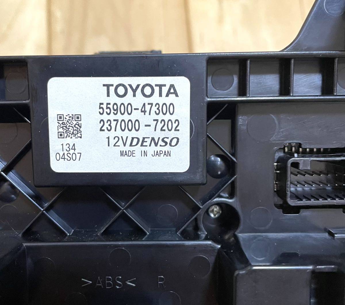 トヨタ プリウスα ZVW41 G s エアコン スイッチ パネル SW LED 打ち