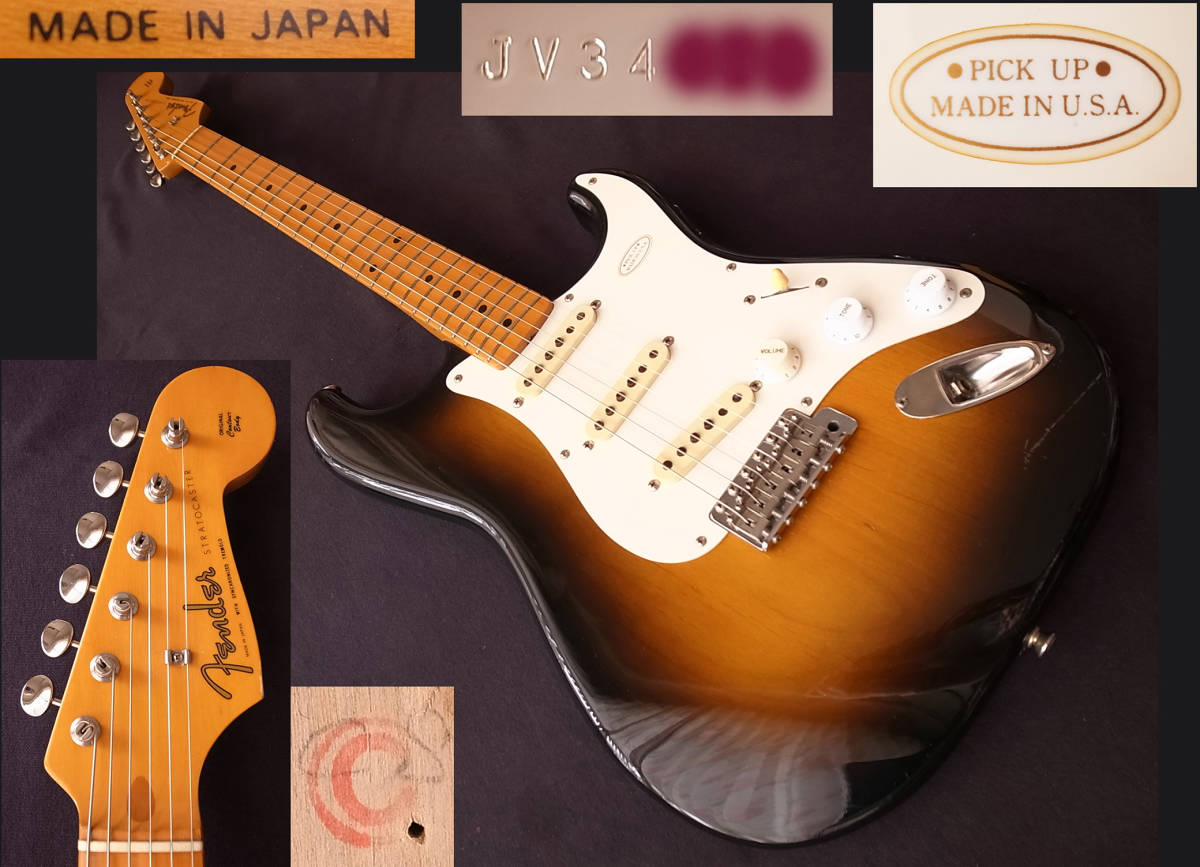 Yahoo!オークション - 初期 JV シリアル 1983年 ST57-65 T 軽量 3.5kg
