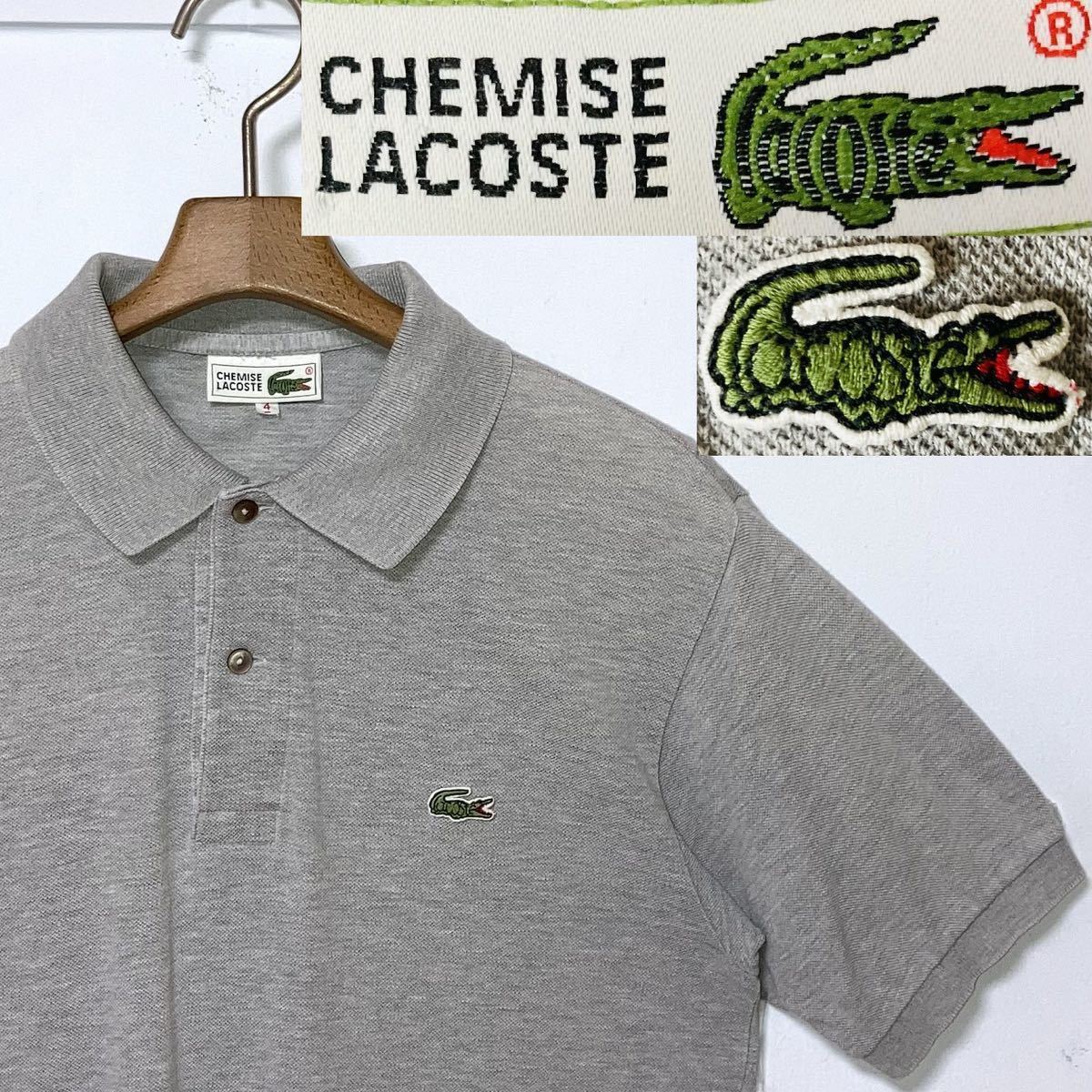 希少 90'sヴィンテージ LACOSTE フレンチラコステ 文字ワニ ポロシャツ