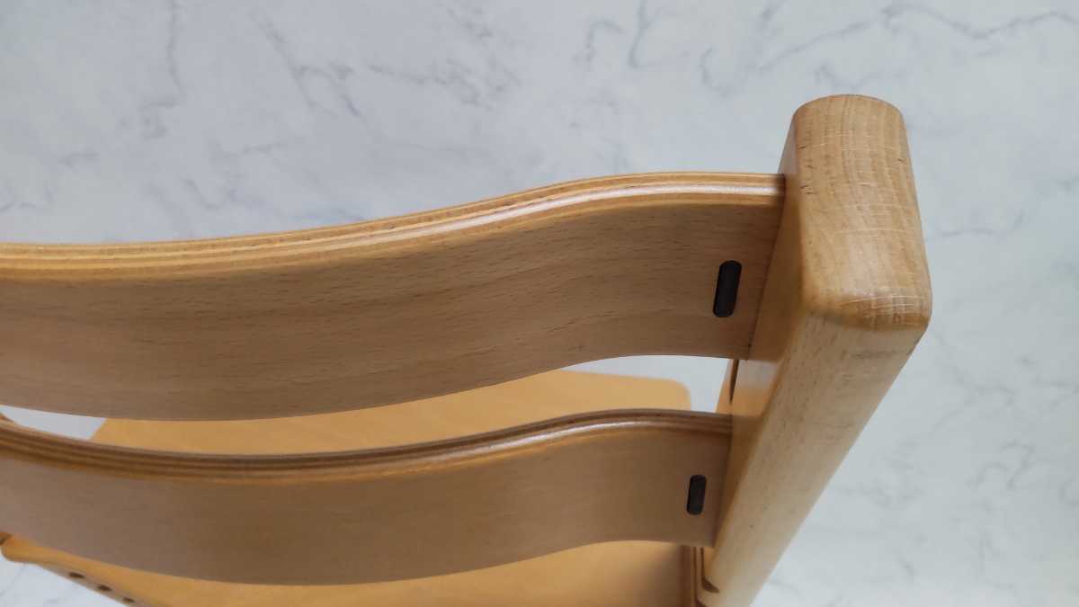 送料無料 ストッケ STOKKE トリップトラップ シリアルナンバー3