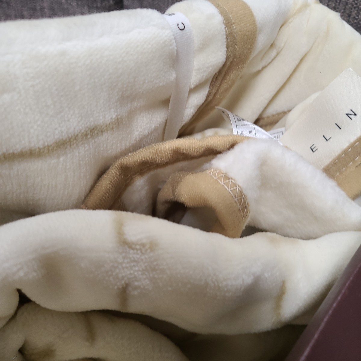 CELINE セリーヌ 綿毛布 シルキータッチ ご家庭で洗える綿毛布 毛布