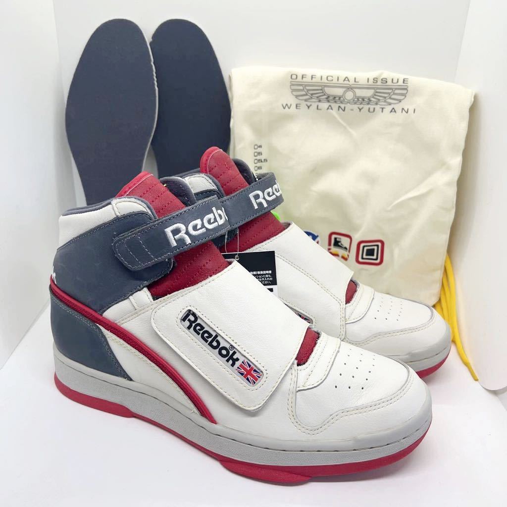 レア デッド 新品 未使用☆ Reebok ALIEN STOMPER 26.5cm リーボック