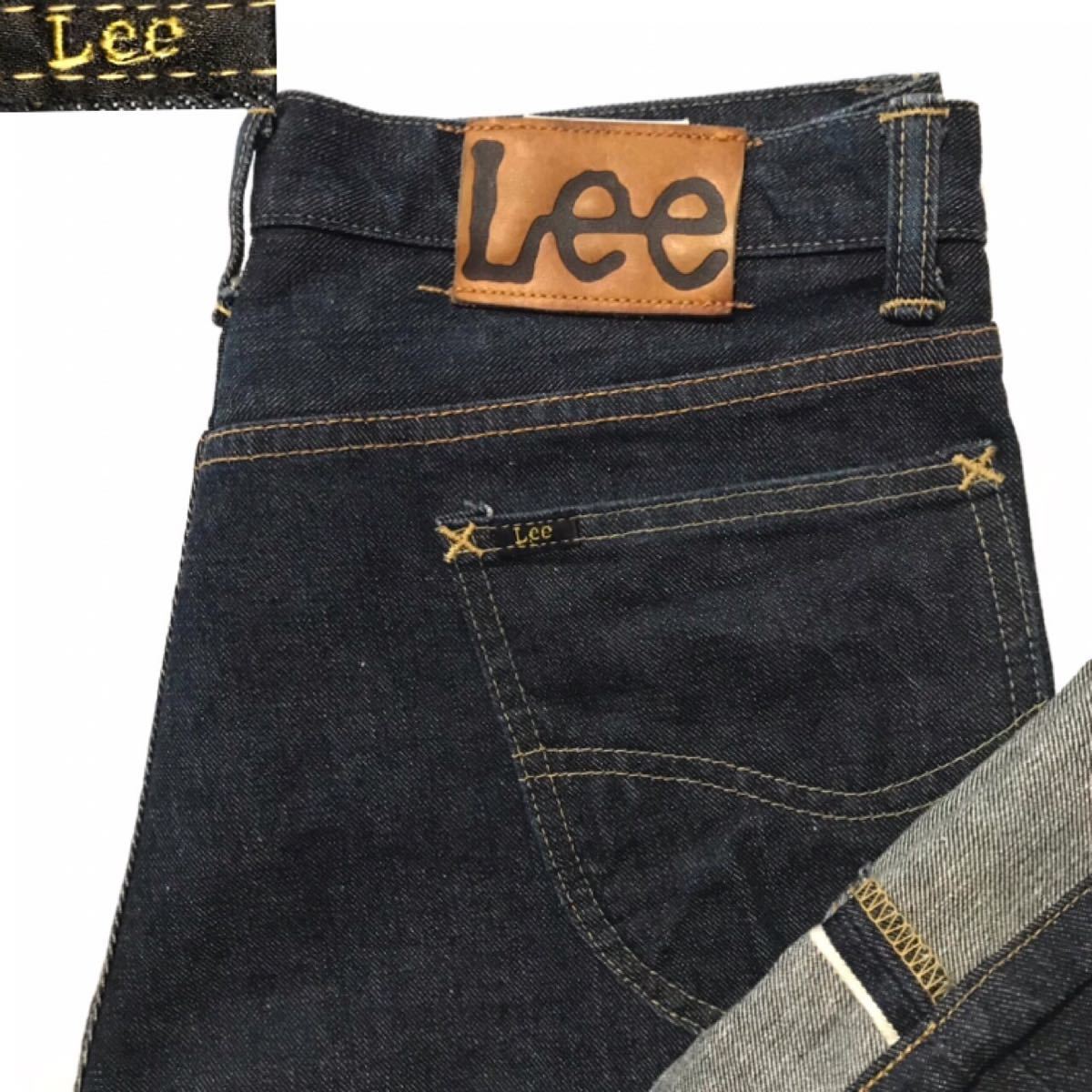濃紺 復刻 90年代 ビンテージ Lee リー 50s 101Z W33 ストレート