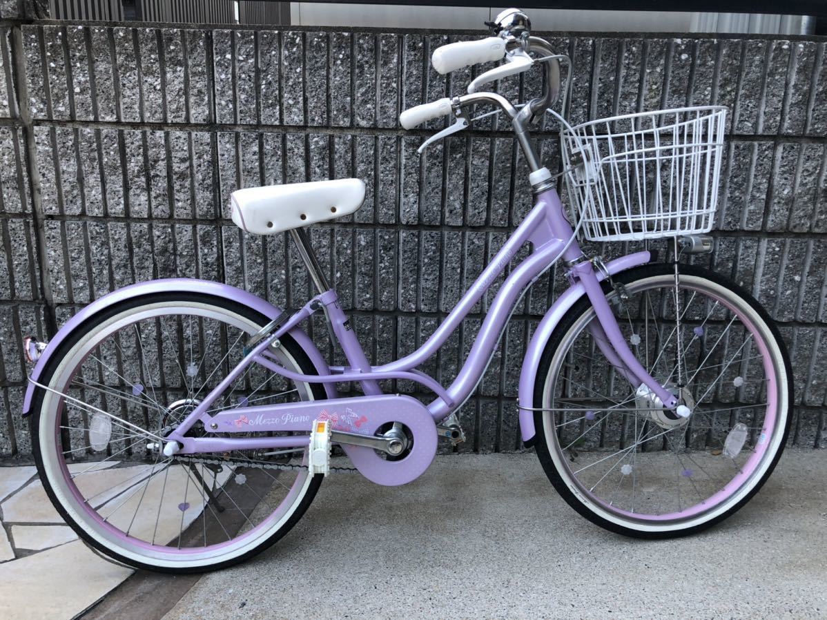 Yahoo!オークション - 【手渡し限定】メゾピアノ 自転車 20インチ