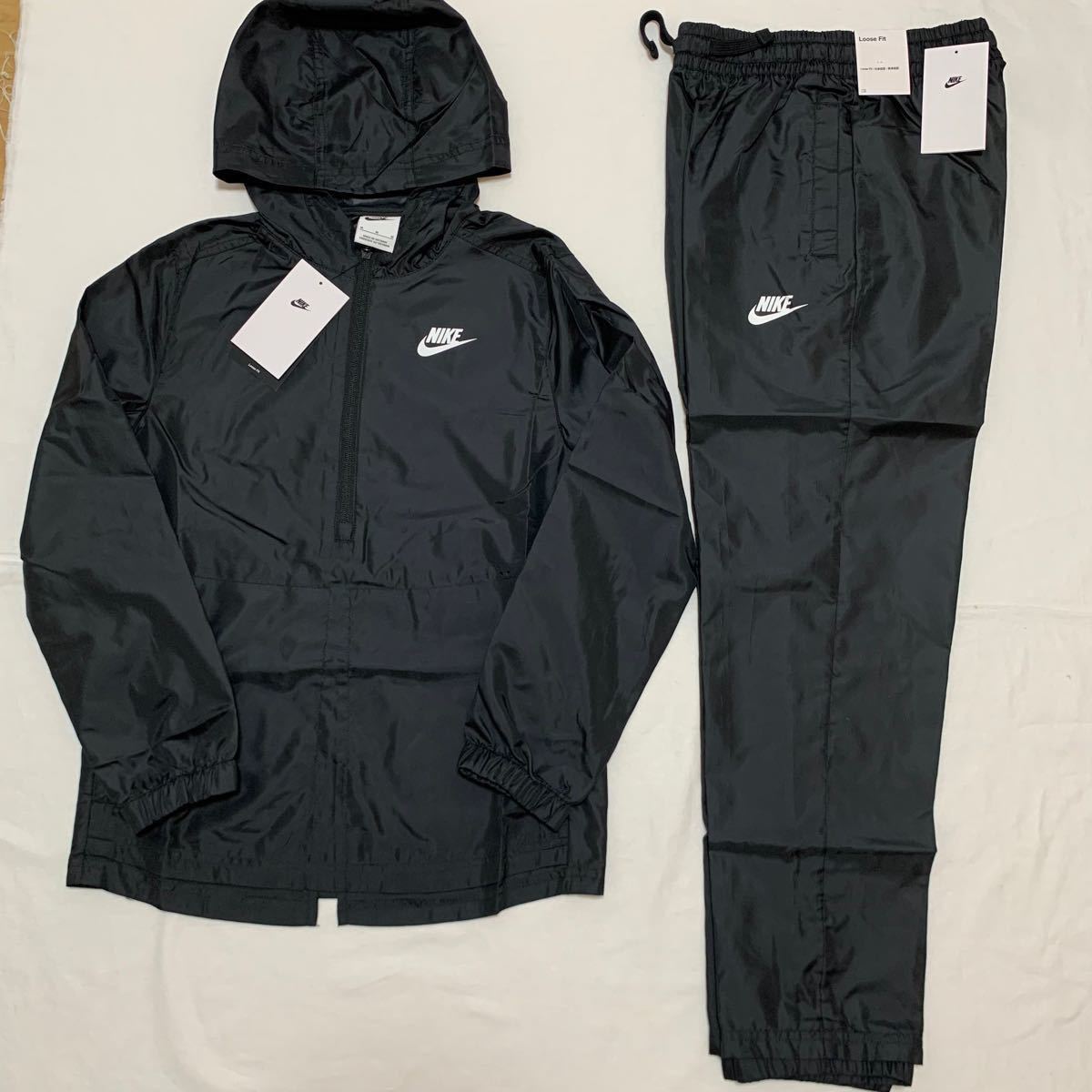 新品 NIKE ナイキ ウーブン トラックスーツ 160 セットアップ｜Yahoo