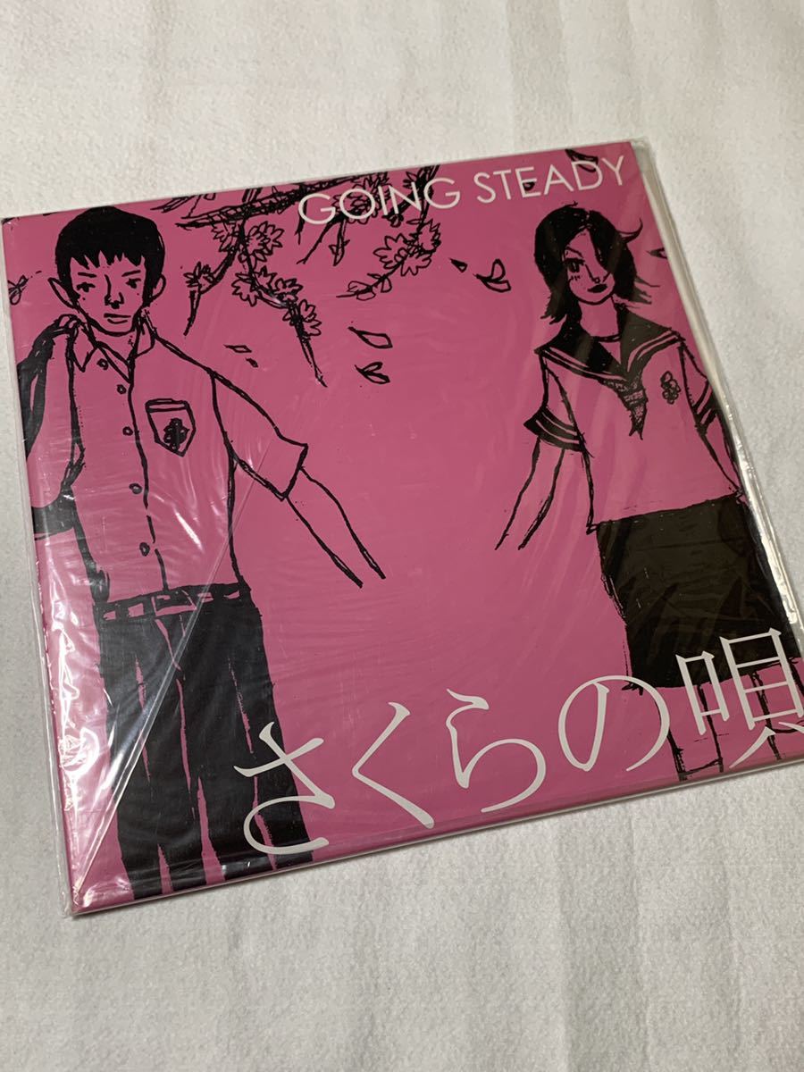 GOING STEADY さくらの唄 アナログ レコード LP 新品 未開封