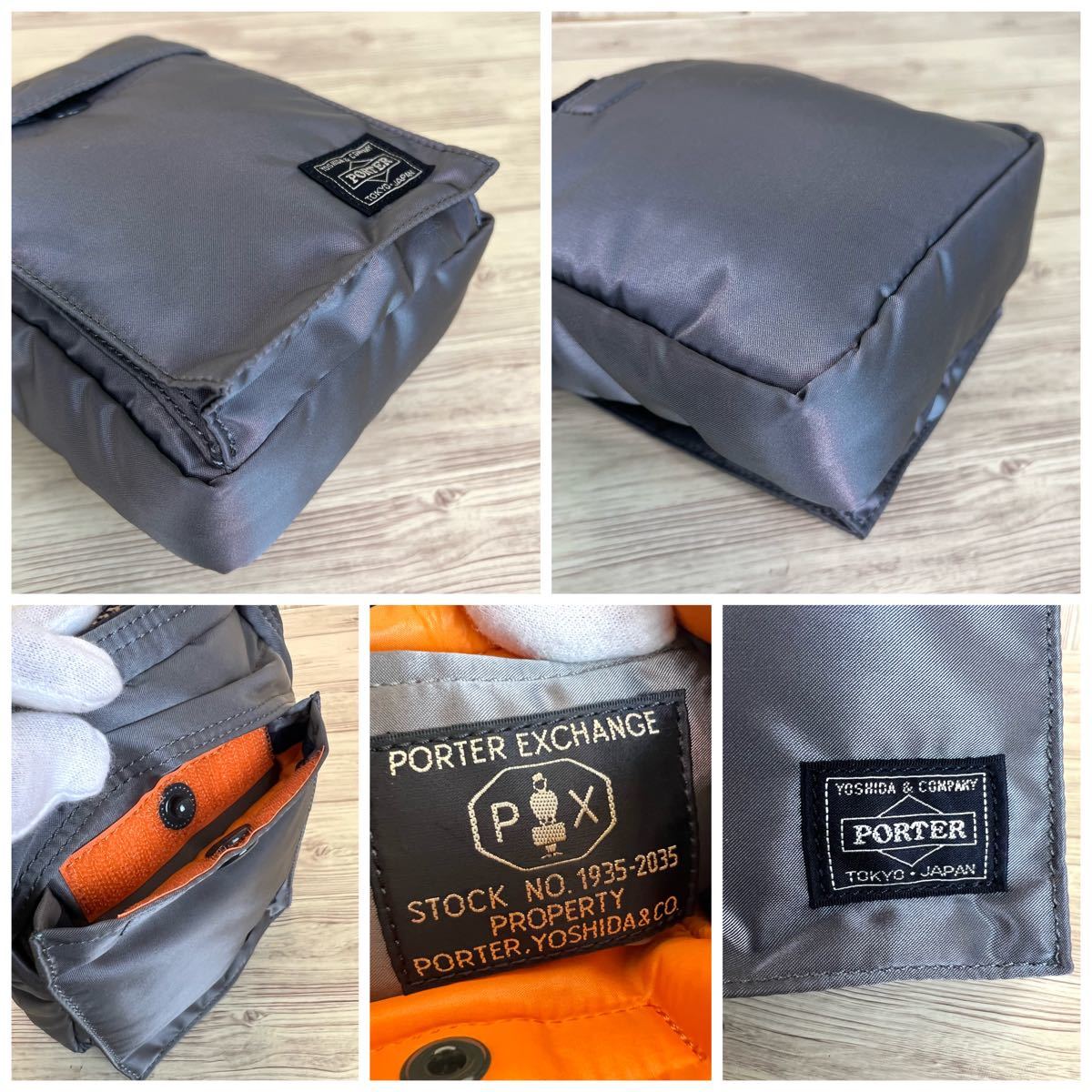 限定】PORTER PX TANKER ポーター PXタンカー バーティカル ショルダー