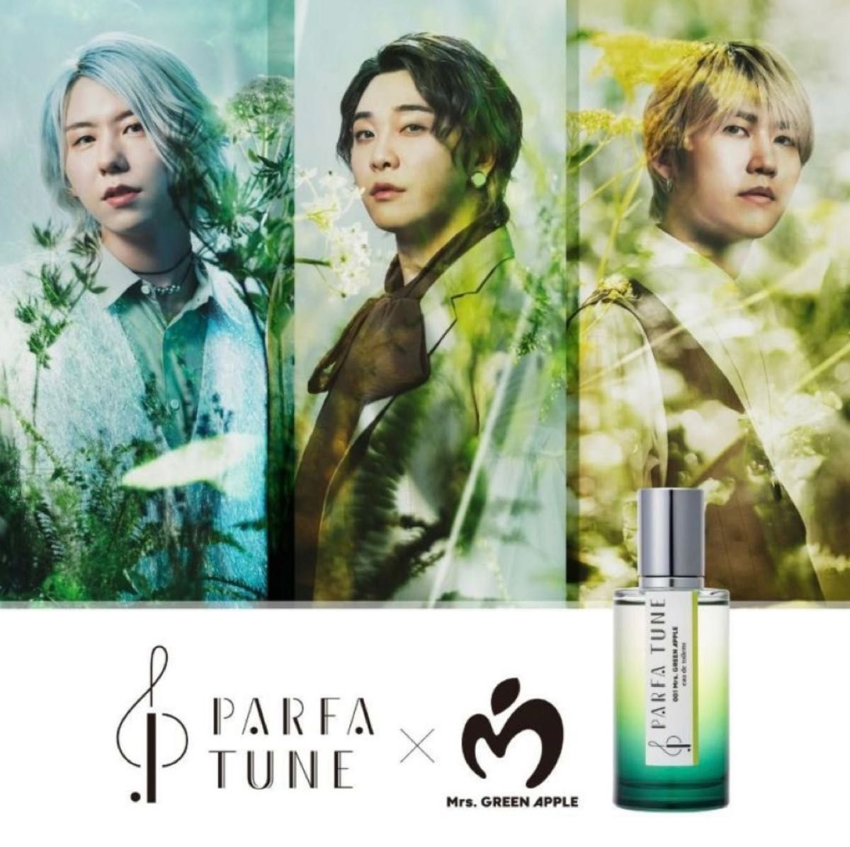 初回限定版】パルファチューン 001 Mrs GREEN APPLE オードトワレ 50mL