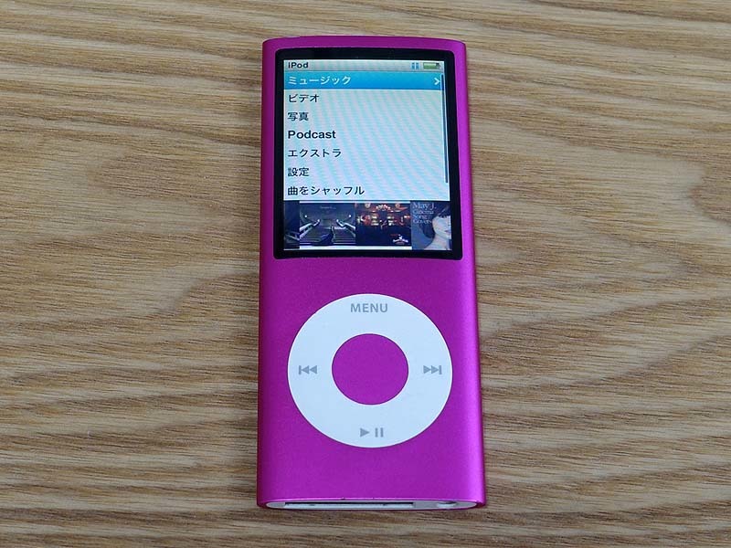 iPod nano 第4世代 A1285 8GB ピンク モデル MB735J 美品 動作良好
