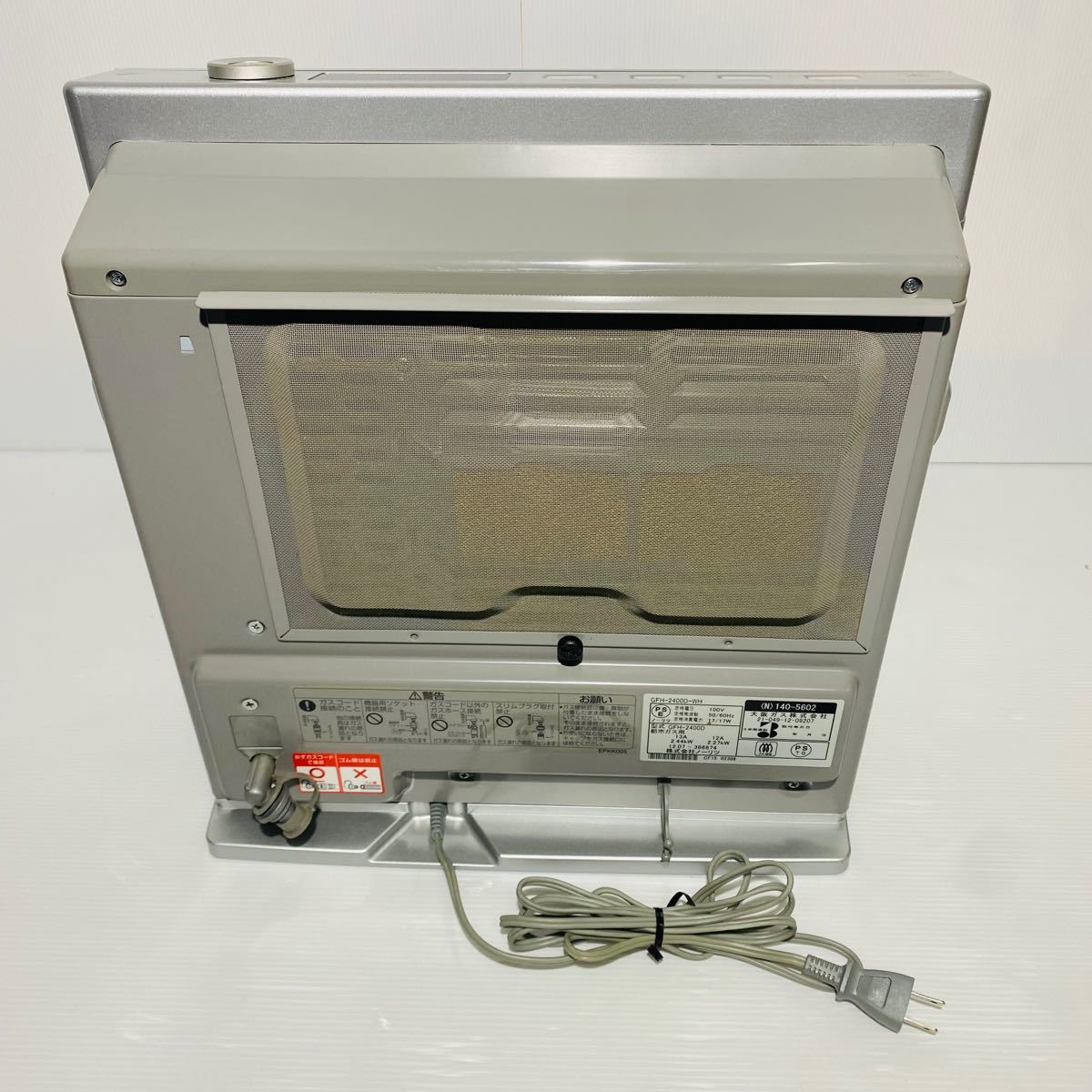 GFH-2400D ガスファンヒーター｜Yahoo!フリマ（旧PayPayフリマ）