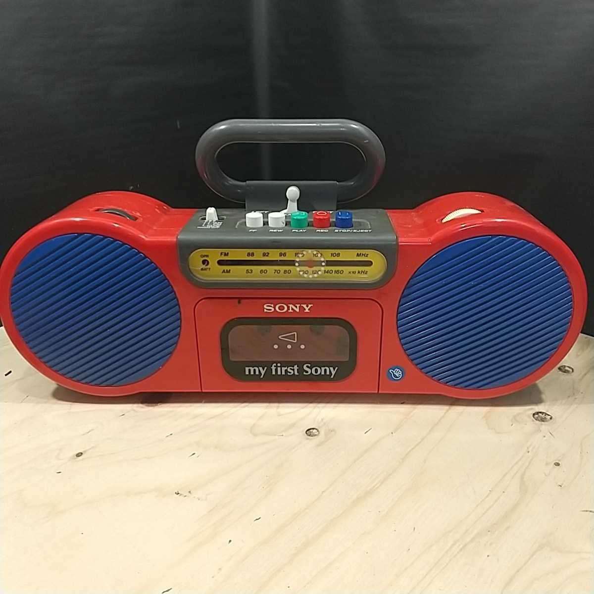 整備品】my first Sony CFS-2020 ラジカセ 電源付き 整備品】my first