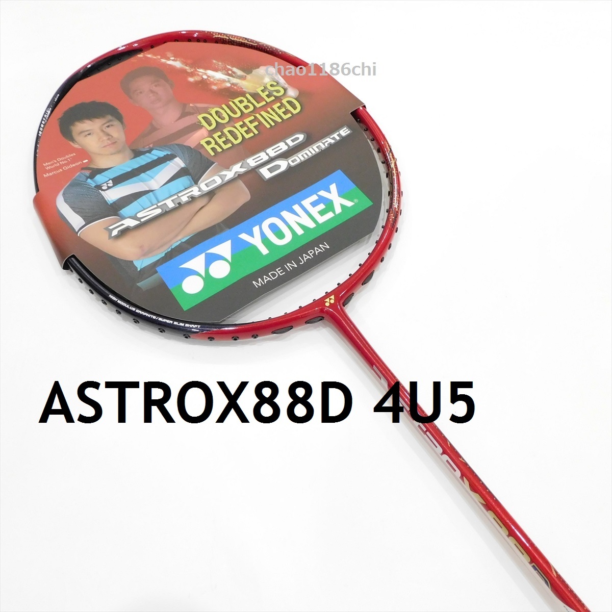 送料込/新品/ヨネックス/4U5/白赤/アストロクス88D/ASTROX88D/YONEX