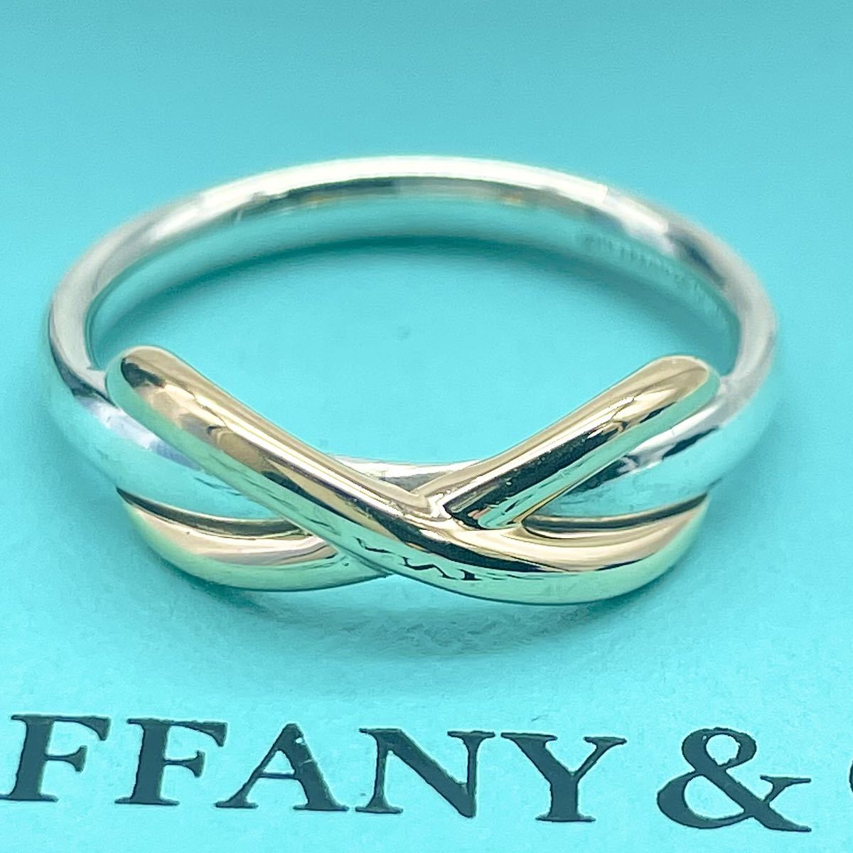 廃盤】ティファニー TIFFANY&Co インフィニティ シルバー ゴールド