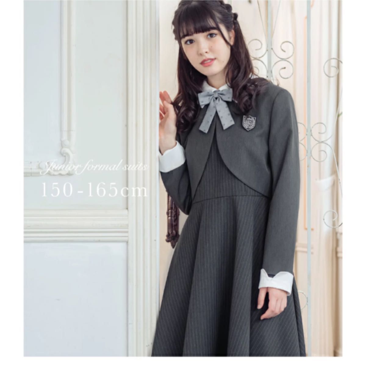 arisana アンサンブルスーツ 160cm フォーマル 卒業式 卒服 結婚式