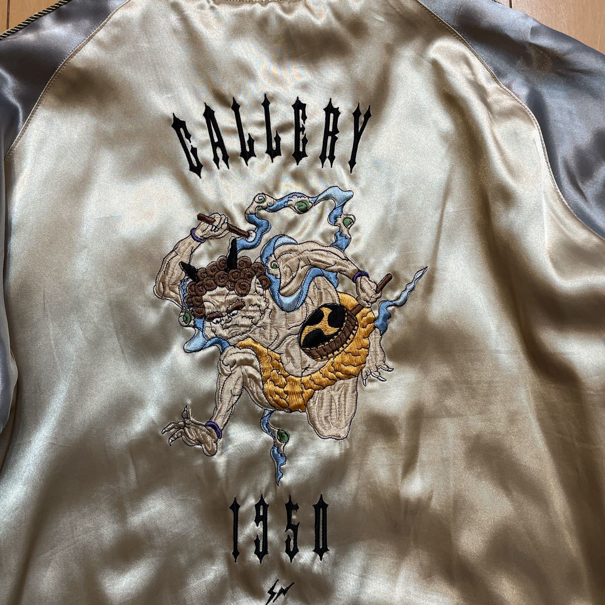 Yahoo!オークション - G1950 スカジャン Gallery 1950 × fragment des
