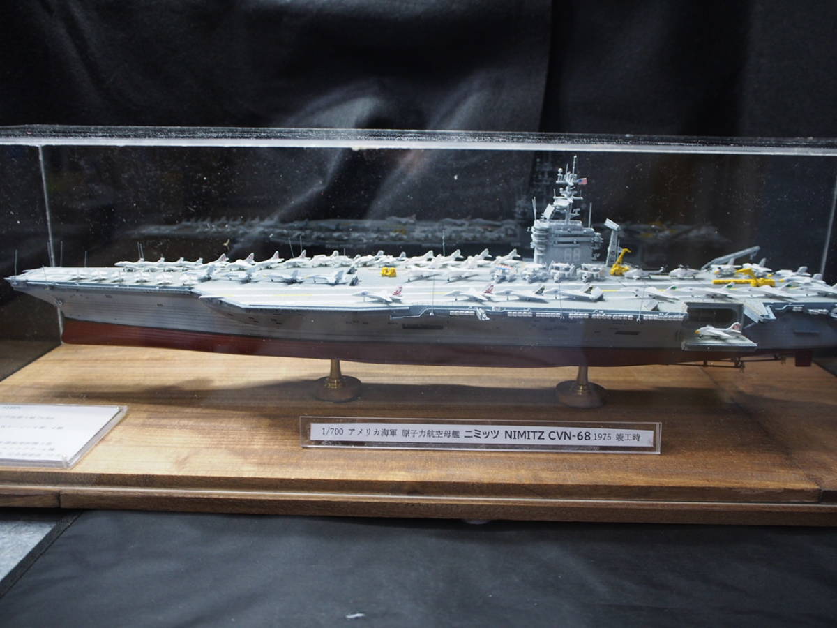 Yahoo!オークション - 1/700 アメリカ海軍 原子力航空母艦 ニミッツ 19