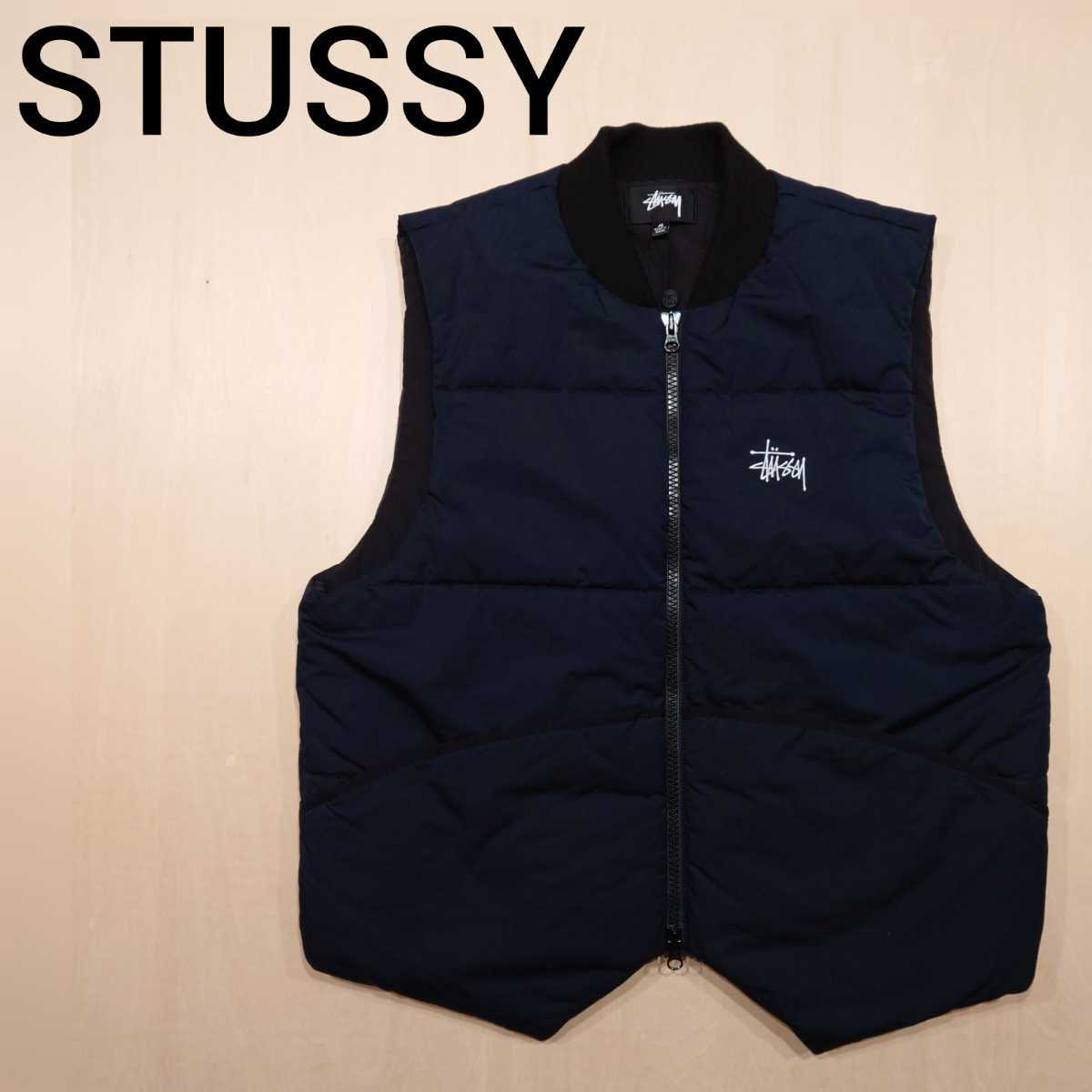 STUSSY ダウンベスト プリマロフト PRIMALOFT quilted vest