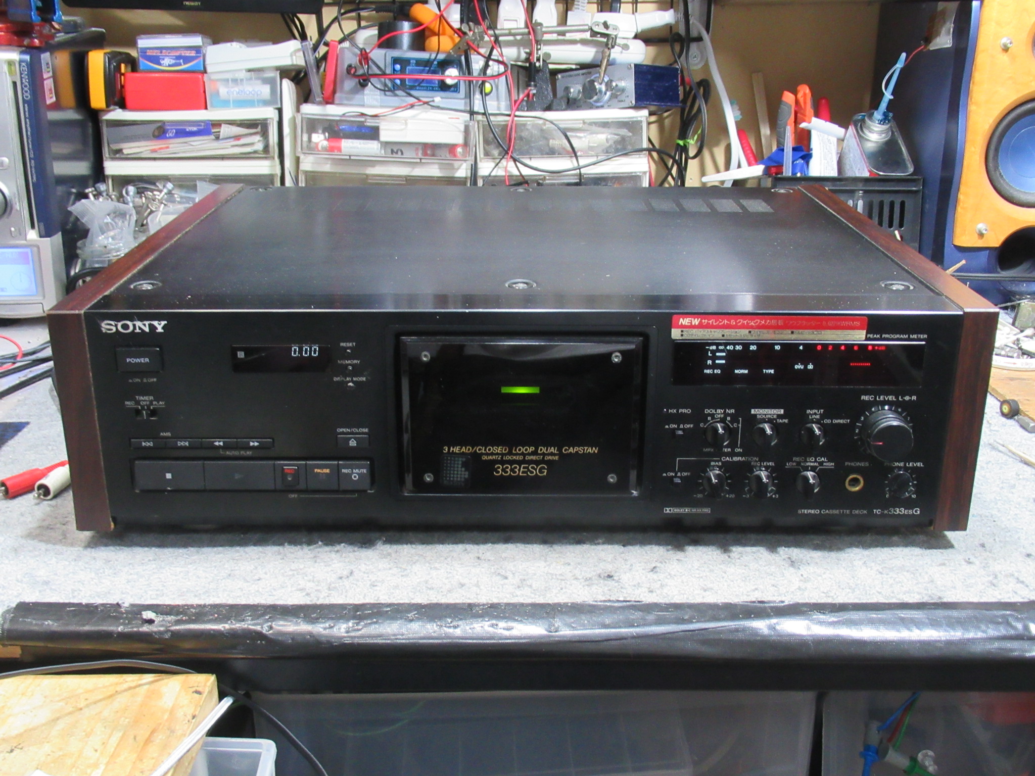 SONY TC-K333ESG 回転センサー故障ほか – Audiolife － Enjoy your
