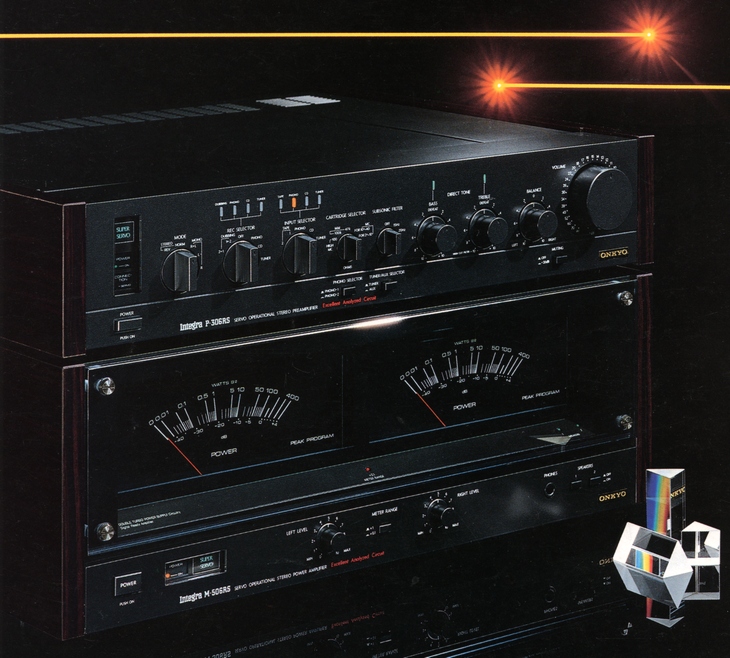 ONKYO Integra P-306RSの仕様 オンキヨー/オンキョー