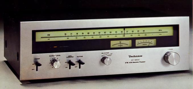 Technics/Panasonic ST-3200の仕様 テクニクス/パナソニック
