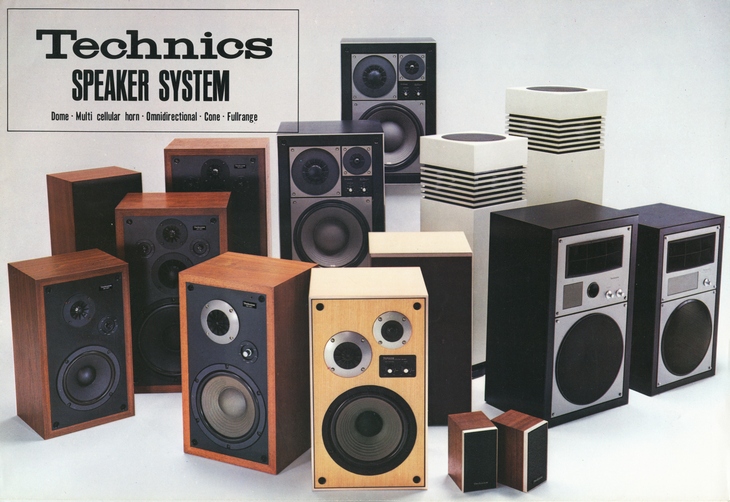 Technics SB-660の仕様 テクニクス