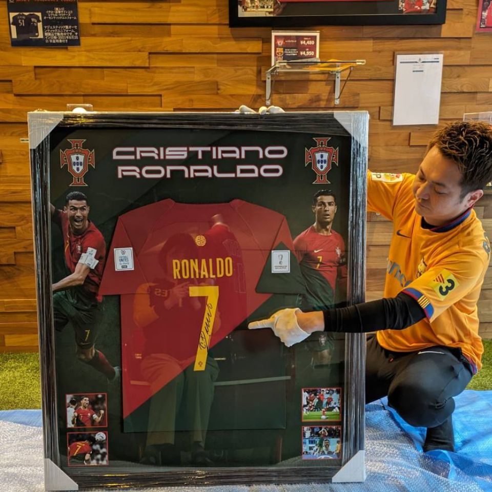 直筆サイン入り】ロナウド ポルトガル代表ユニフォームの販売