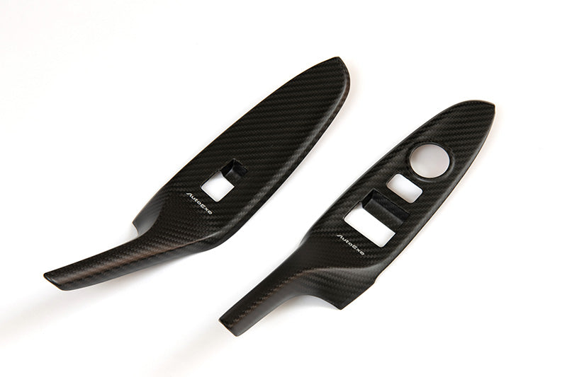 カーボンインテリアパネルセット | オートエクゼ公式オンラインストア