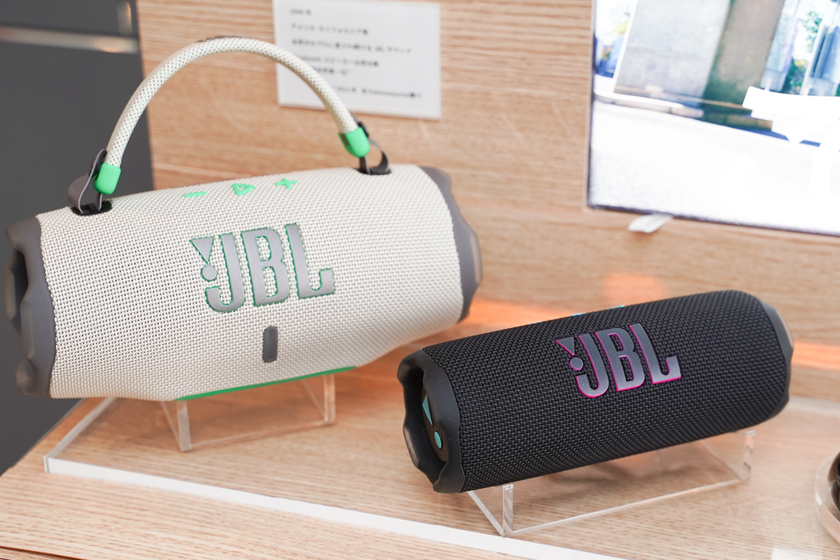 JBL Flip 7」4月10日発売で約19800円、「Charge 6」は4月24日発売 - AV