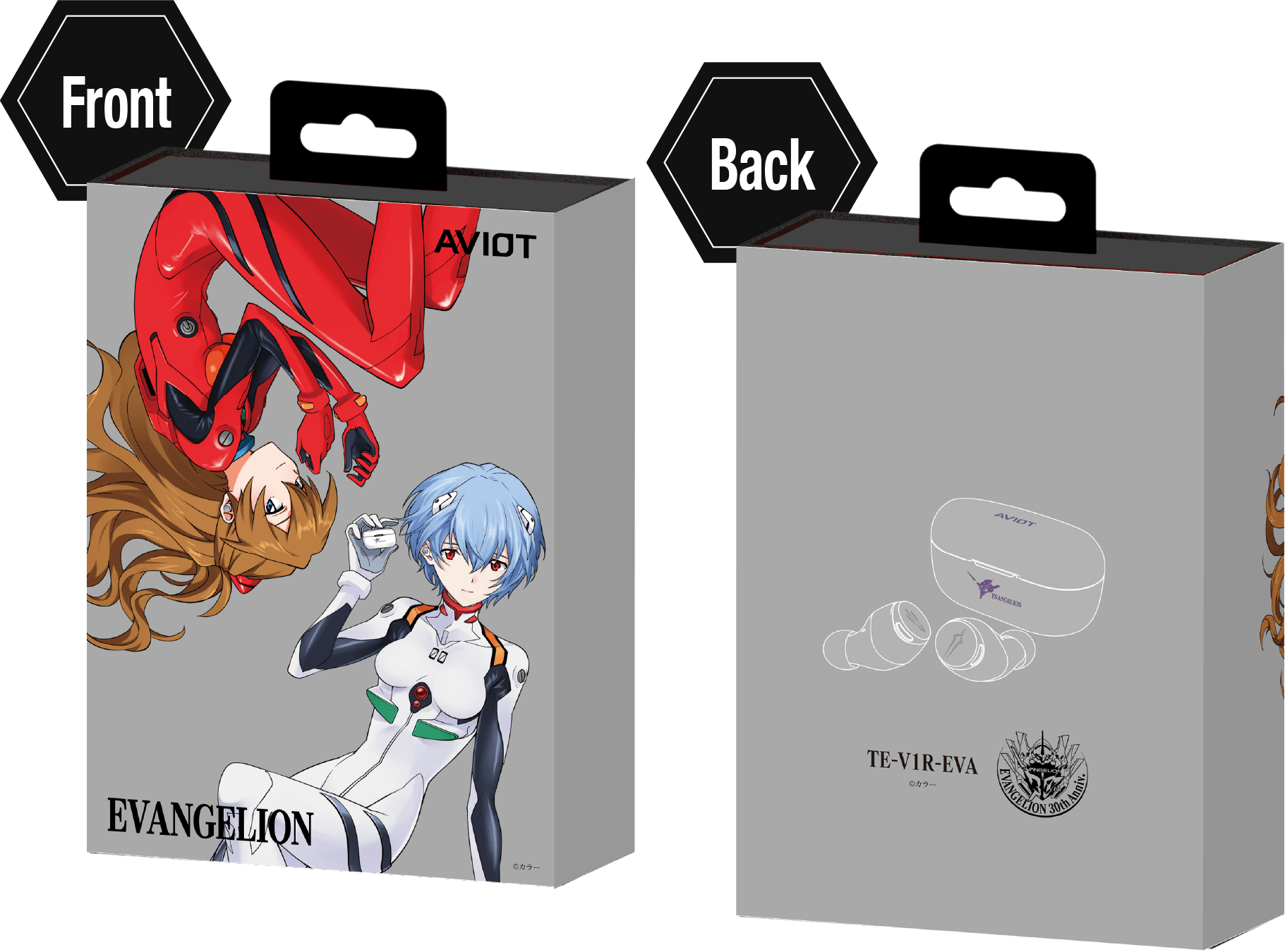 TE-V1R-EVA 製品情報｜AVIOT