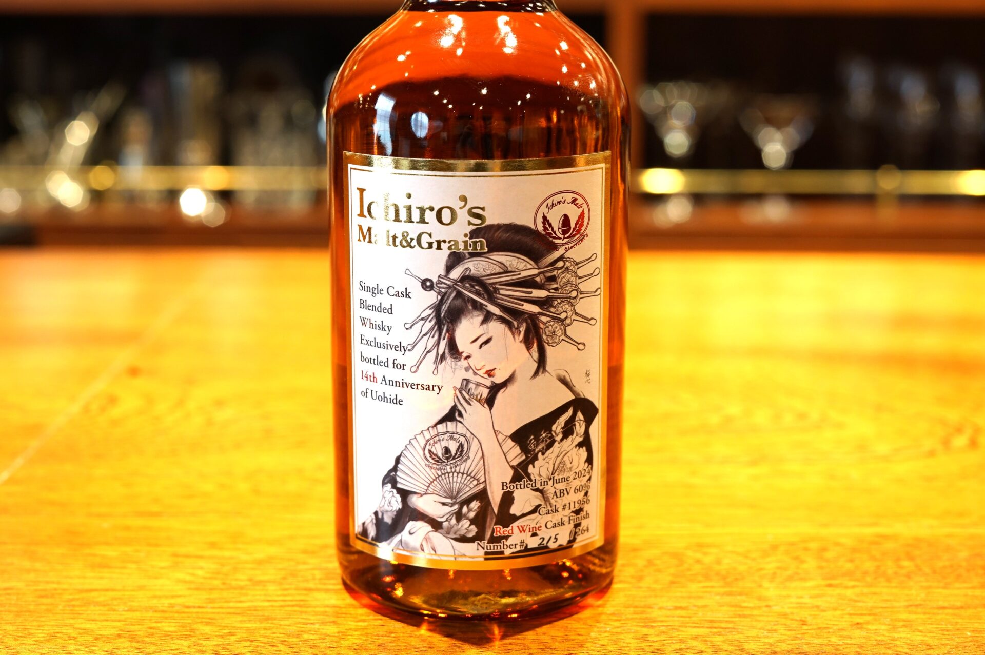 新入荷】イチローズモルト＆グレーン 魚秀14周年記念ボトル - 麻布十番