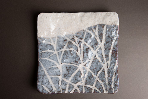 銀座 黒田陶苑 和のうつわプレゼント - オープニングキャンペーン - My