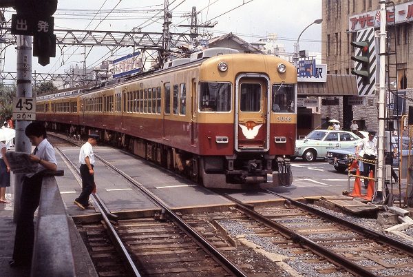 京阪乗り歩きの旅 2 車両編 3000系 I 登場から8000系に編入されるまで