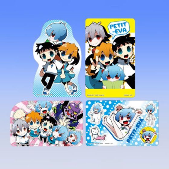 バンダイ 商品・サービスサイト | ぷちえう゛ぁ ステッカー