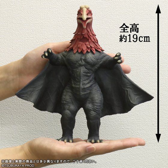 ウルトラ大怪獣シリーズ5000「テペト／テロチルス」は10月20日まで！今