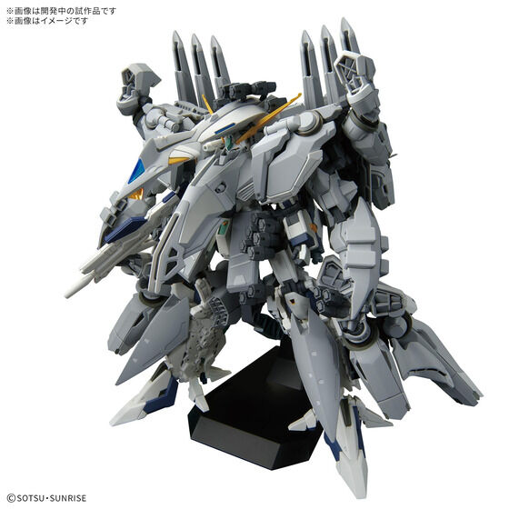 プレミアムバンダイにてガンプラ「HG 1/144 アリュゼウス」、「HG 1