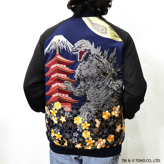 ゴジラ 錦nishiki 月下 ゴジラ 総刺繍 トラックジャージ | ゴジラ