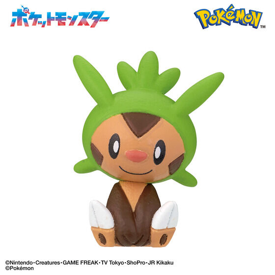 びっくらたまご ポケットモンスター ポケモンフィギュアコレクション