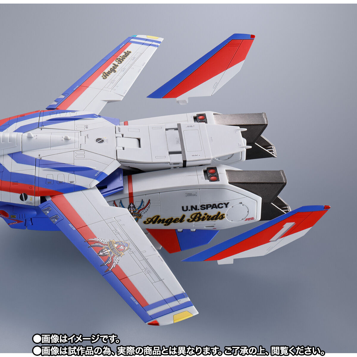 DX超合金 VF-1A バルキリー エンジェルバーズ | 超時空要塞マクロス