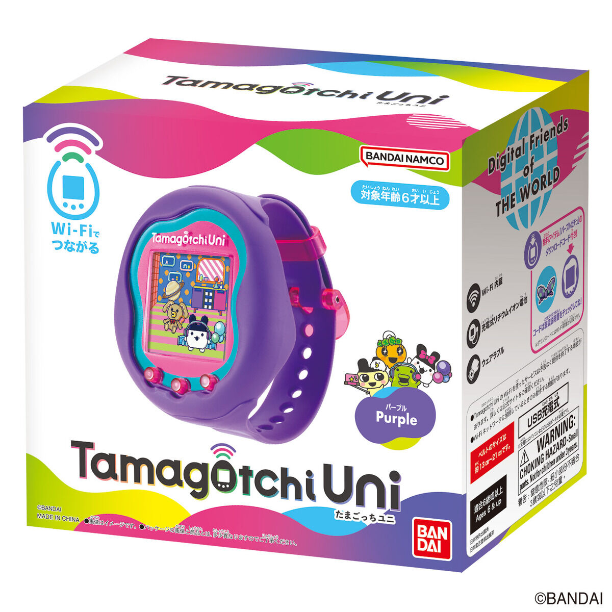 Tamagotchi Uni Purple | BANDAI TOYS