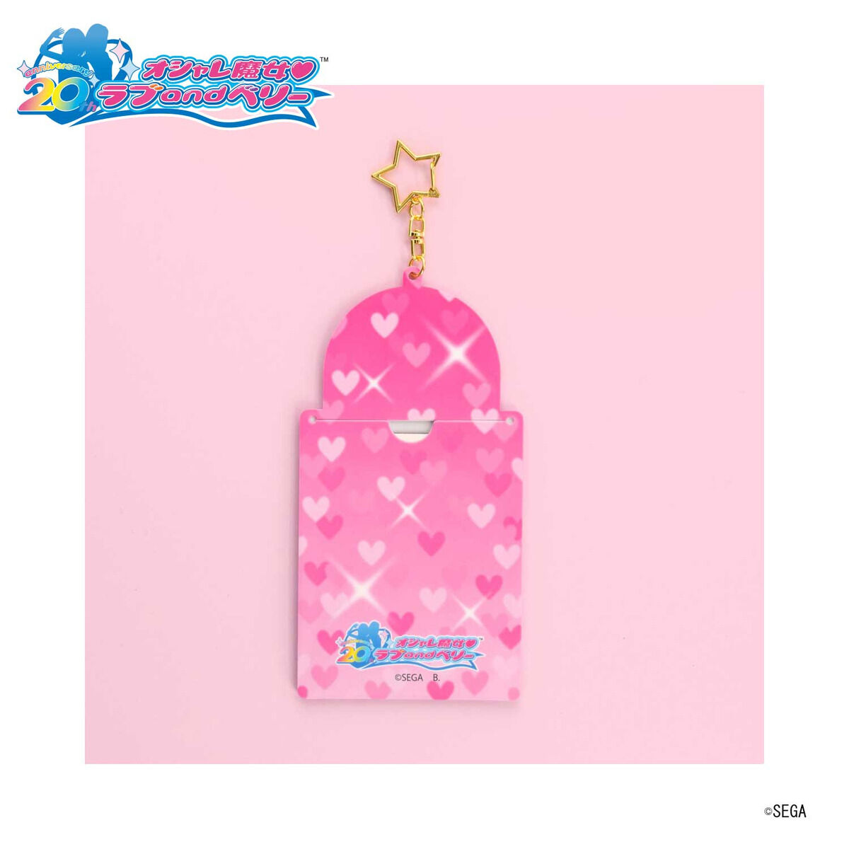 オシャレ魔女 ラブ and ベリー ぷくぷくマルチカードケース | オシャレ