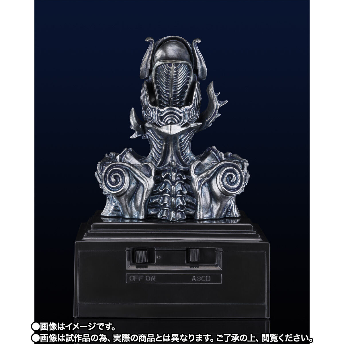 TAMASHII Lab 魔導輪ザルバ GARO 20th Anniversary Ver. | 牙狼＜GARO