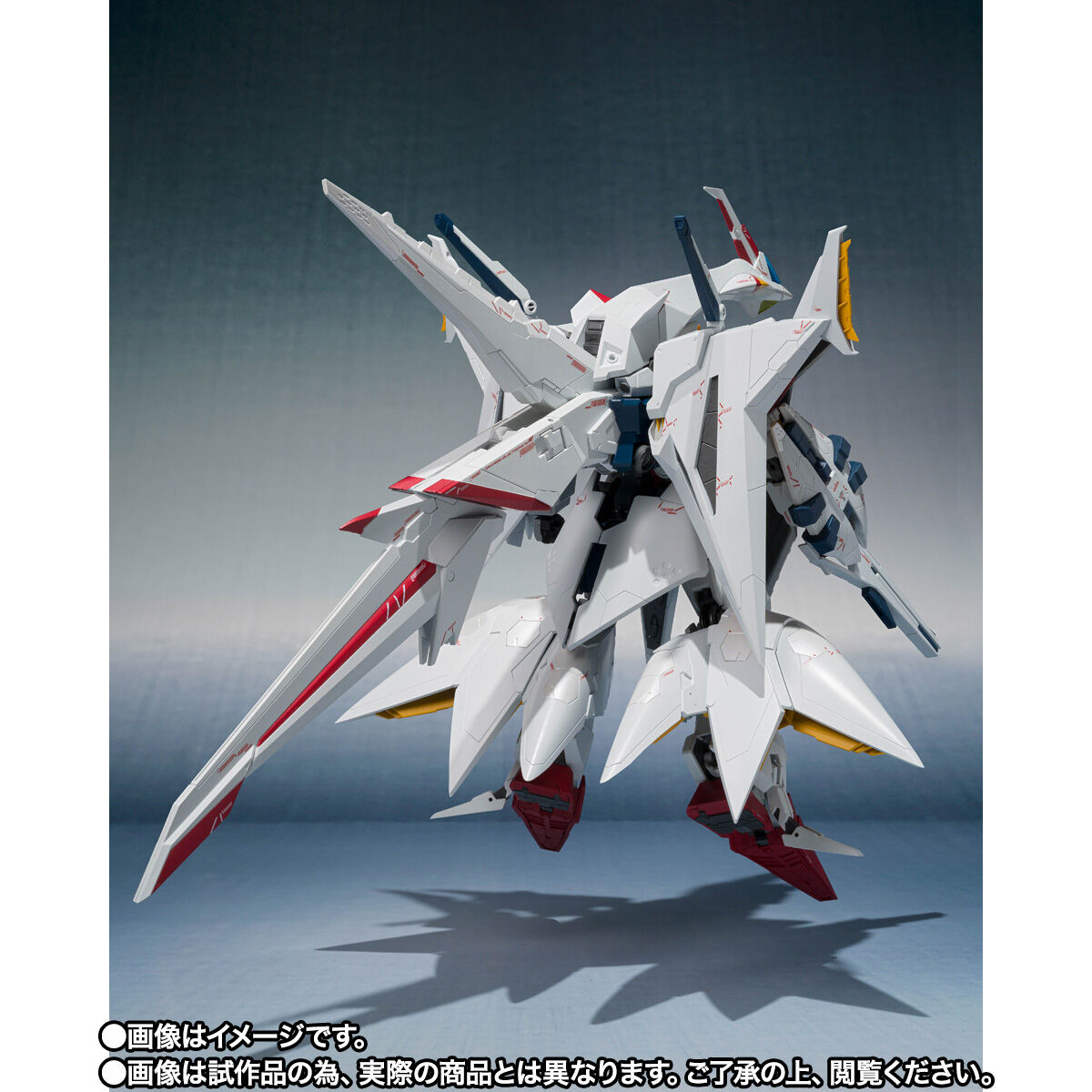 ROBOT魂（Ka signature） ＜SIDE MS＞ RX-104FF ペーネロペー（機動