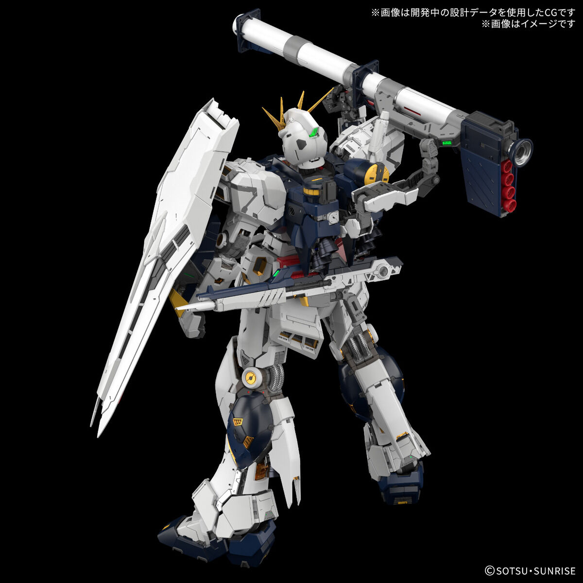 抽選販売】【まとめ買い】PG UNLEASHED 1/60 νガンダム/LEDユニット