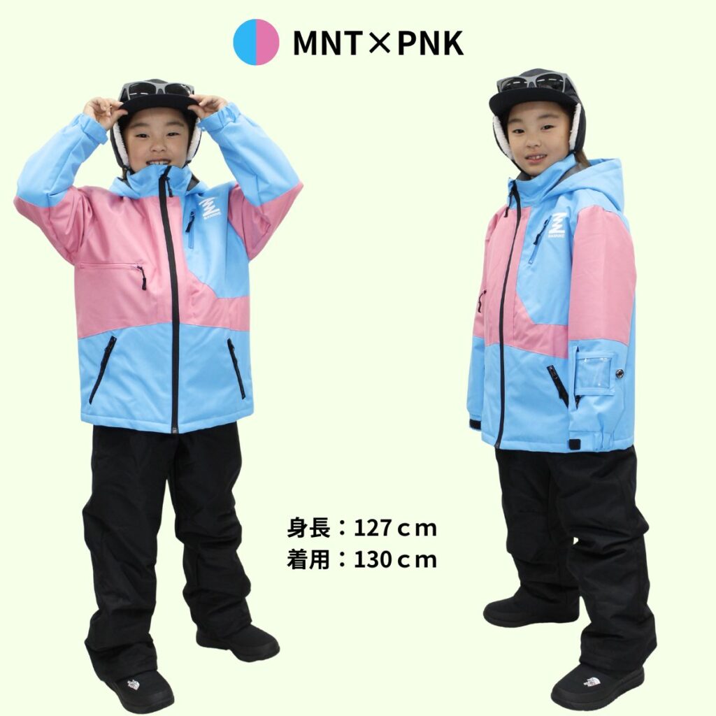 BANNNE】バンネスキーウェア メンfズO(LL)サイズ オンヨネ Snow Wear
