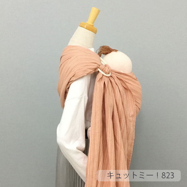 キュット ミー！823 しじら織 サーモンピンク（薄手） – 北極しろくま堂