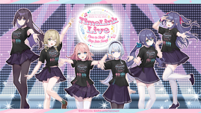 うたの☆プリンセスさまっ♪BACK to the IDOL TimeLink Live ～Time to