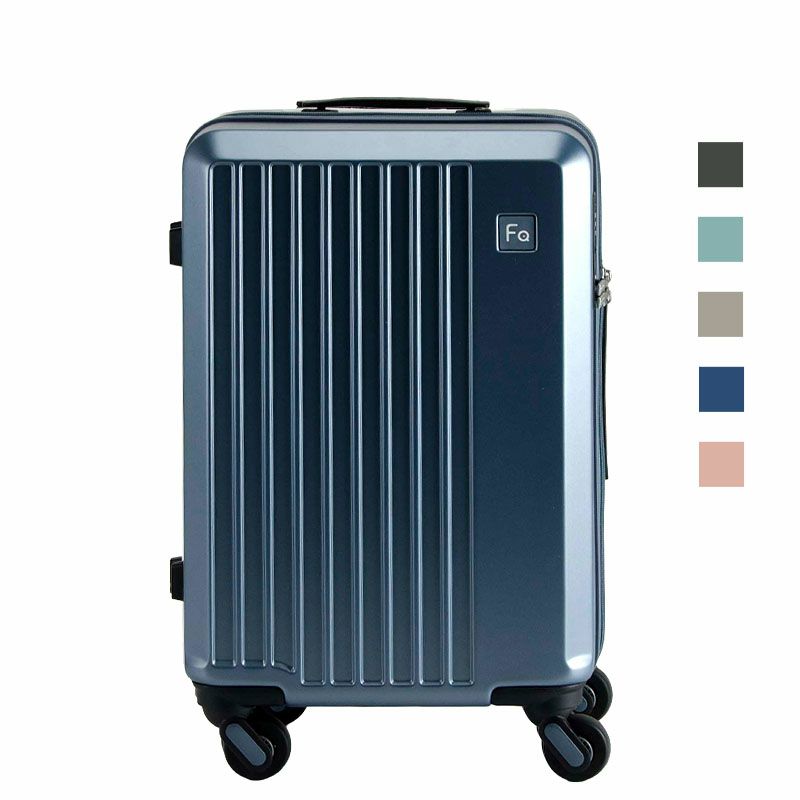 1-250】FREQUENTER LIEVE リエーヴェ4輪キャリー 48cm | エンドー